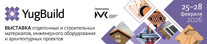 YugBuild